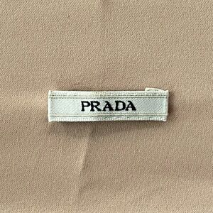PRADA | Luxury Satin Dust Bag Drawstring bag - Storage Gift